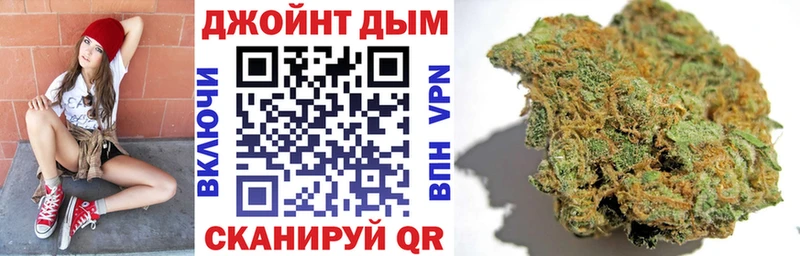 Все наркотики Кинешма Гашиш  Конопля  A-PVP  АМФЕТАМИН  Меф мяу мяу 