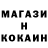 Кетамин VHQ Bahram S