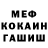 Канабис AK-47 Aslan Usanov