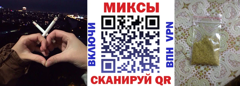 shop какой сайт  купить закладку  Кинешма  БУТИРАТ GHB 