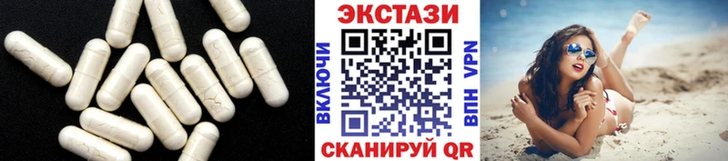 Экстази TESLA  где купить   Кинешма 