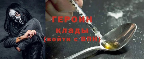 ГАЛЛЮЦИНОГЕННЫЕ ГРИБЫ Верхний Тагил