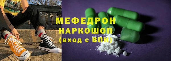ГАЛЛЮЦИНОГЕННЫЕ ГРИБЫ Верхний Тагил