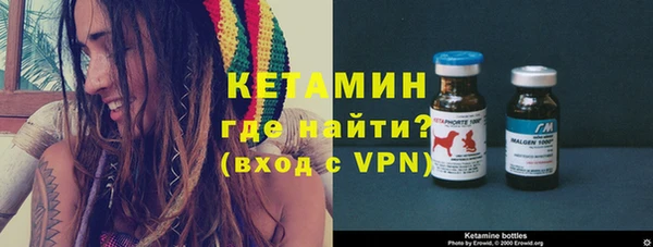 мескалин Верхнеуральск