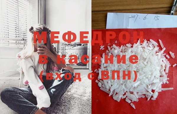 трава Верея