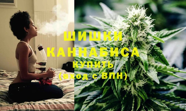 трава Верея