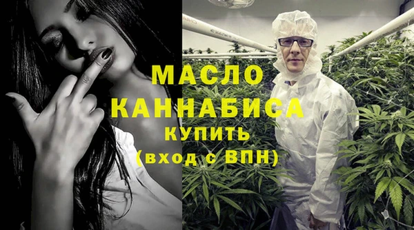 трава Верея