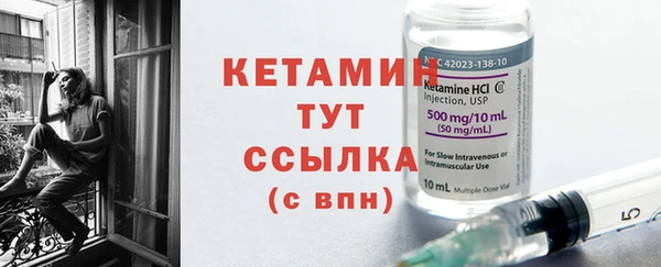 мескалин Верхнеуральск
