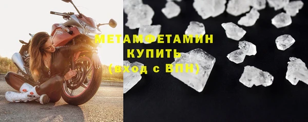 трава Верея