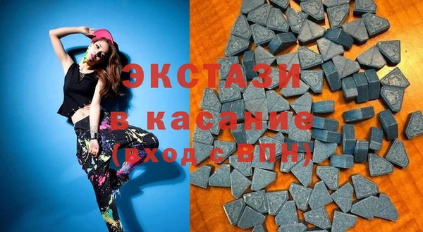 трава Верея