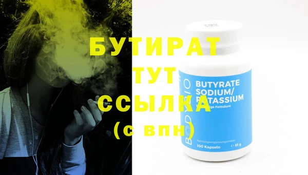 ГАЛЛЮЦИНОГЕННЫЕ ГРИБЫ Верхний Тагил
