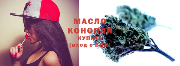 мескалин Верхнеуральск