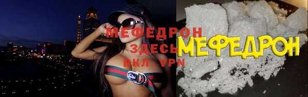 ГАЛЛЮЦИНОГЕННЫЕ ГРИБЫ Верхний Тагил