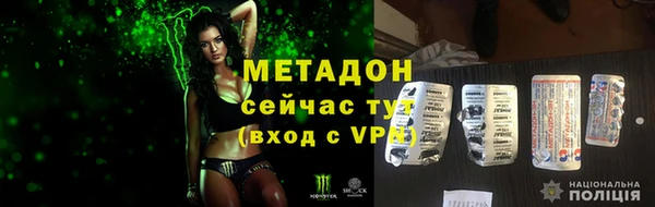 ГАЛЛЮЦИНОГЕННЫЕ ГРИБЫ Верхний Тагил