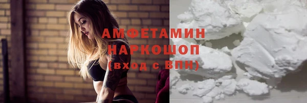 трава Верея