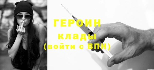 мескалин Верхнеуральск