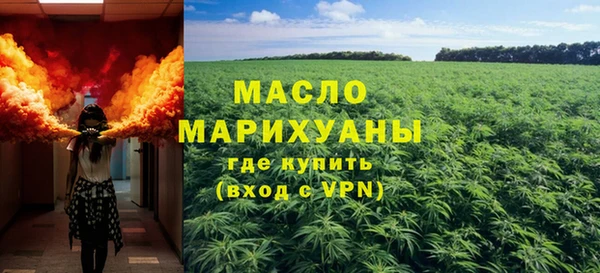 трава Верея