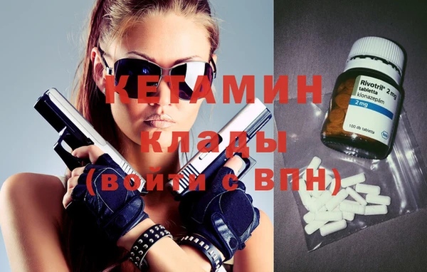 трава Верея