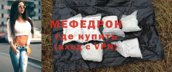 ГАЛЛЮЦИНОГЕННЫЕ ГРИБЫ Верхний Тагил