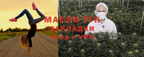 трава Верея