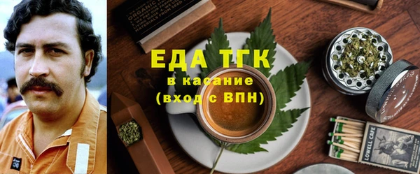 мескалин Верхнеуральск