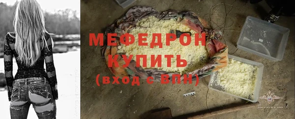 ГАЛЛЮЦИНОГЕННЫЕ ГРИБЫ Верхний Тагил