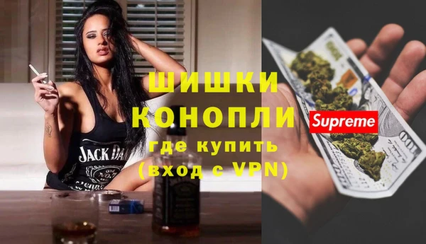 ГАЛЛЮЦИНОГЕННЫЕ ГРИБЫ Верхний Тагил