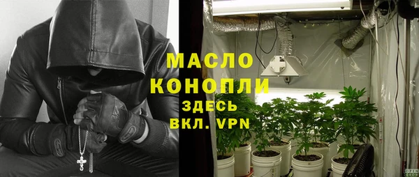мескалин Верхнеуральск