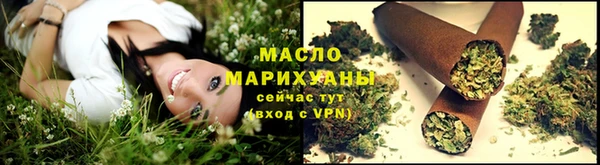 мескалин Верхнеуральск
