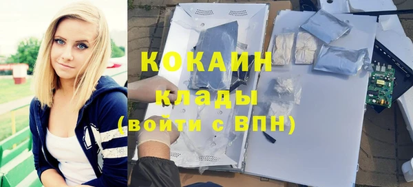 ГАЛЛЮЦИНОГЕННЫЕ ГРИБЫ Верхний Тагил